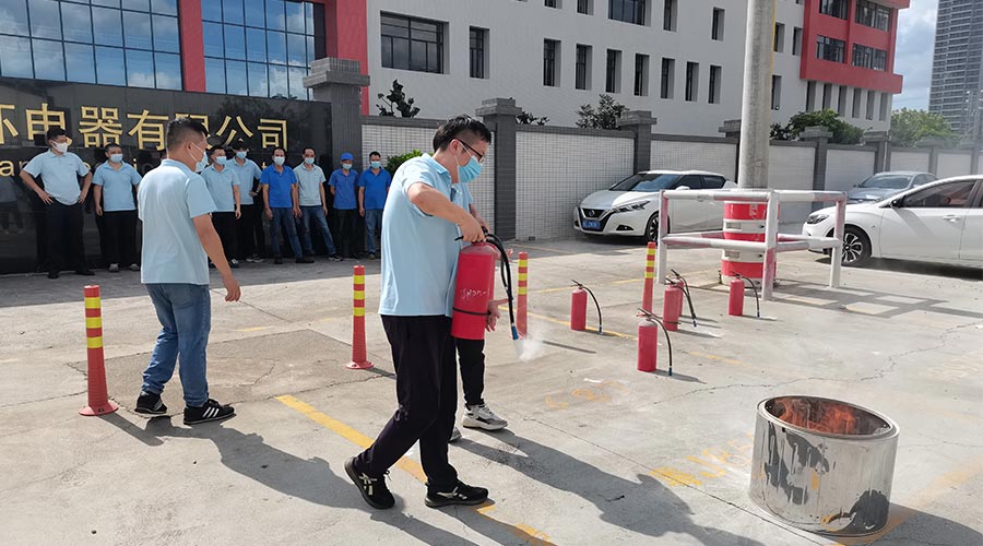 安全生產不松懈！金環電器開展消防應急救援演練