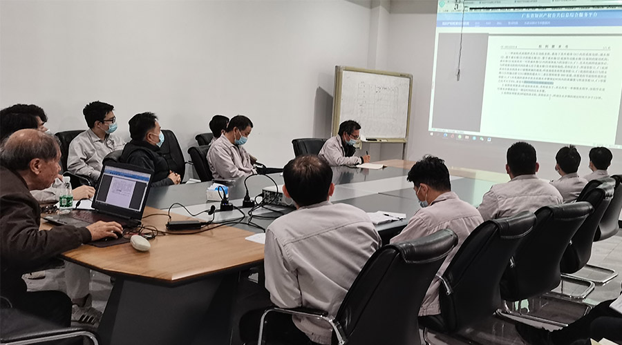 創(chuàng)新贏未來(lái)！金環(huán)電器技術(shù)中心開展專利知識(shí)產(chǎn)權(quán)培訓(xùn)