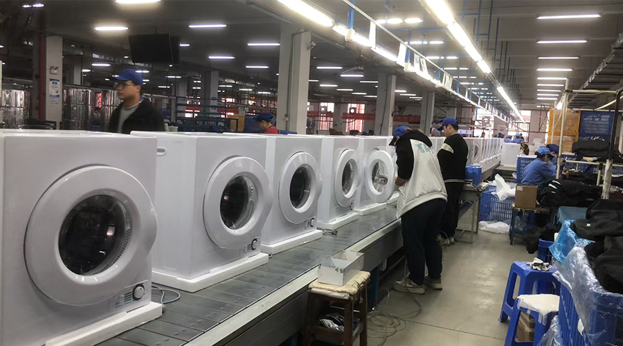 滾筒式烘干機(jī)