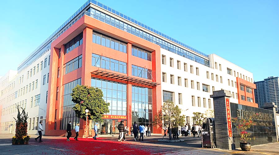 江門市金環(huán)電器有限公司2023開(kāi)工大吉！財(cái)源滾滾！