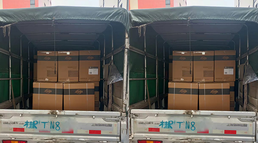 疫情考驗！干衣機零售還是批發代發！金環電器都安排妥當到位