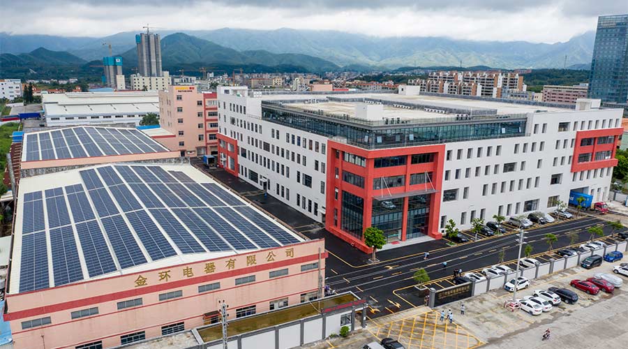 感恩一路有你！熱烈祝賀金環電器18周年生日快樂