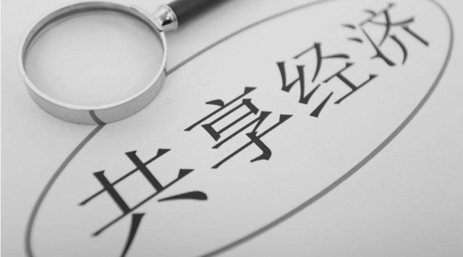 共享洗衣機融入大眾生活！其產品尺寸和凈重是多少